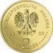 2 złote - Wielki Jubileusz